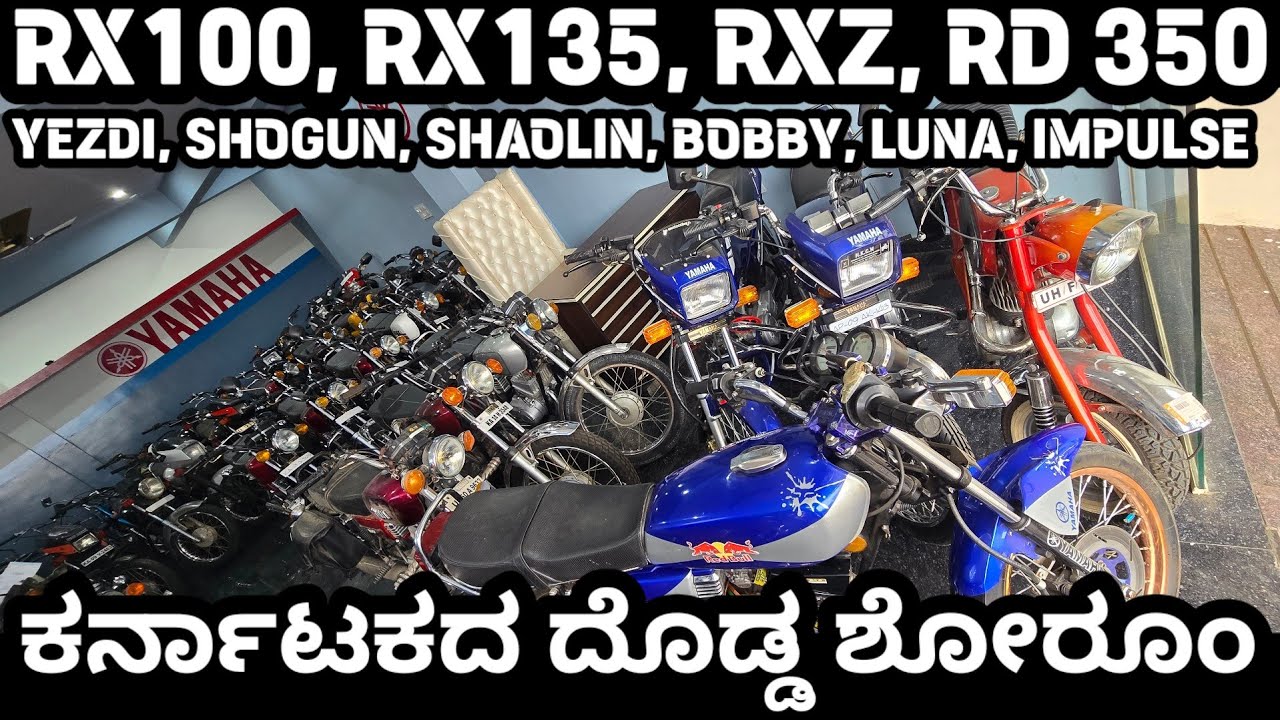 Every 90s Kid’s Dream 😍 Legendary 2-Stroke Bikes in One Video! RX100, RD350, Shogun, Roadking, RXZ