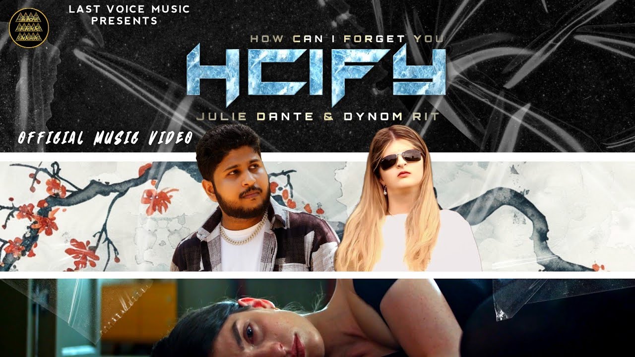 HCIFY 