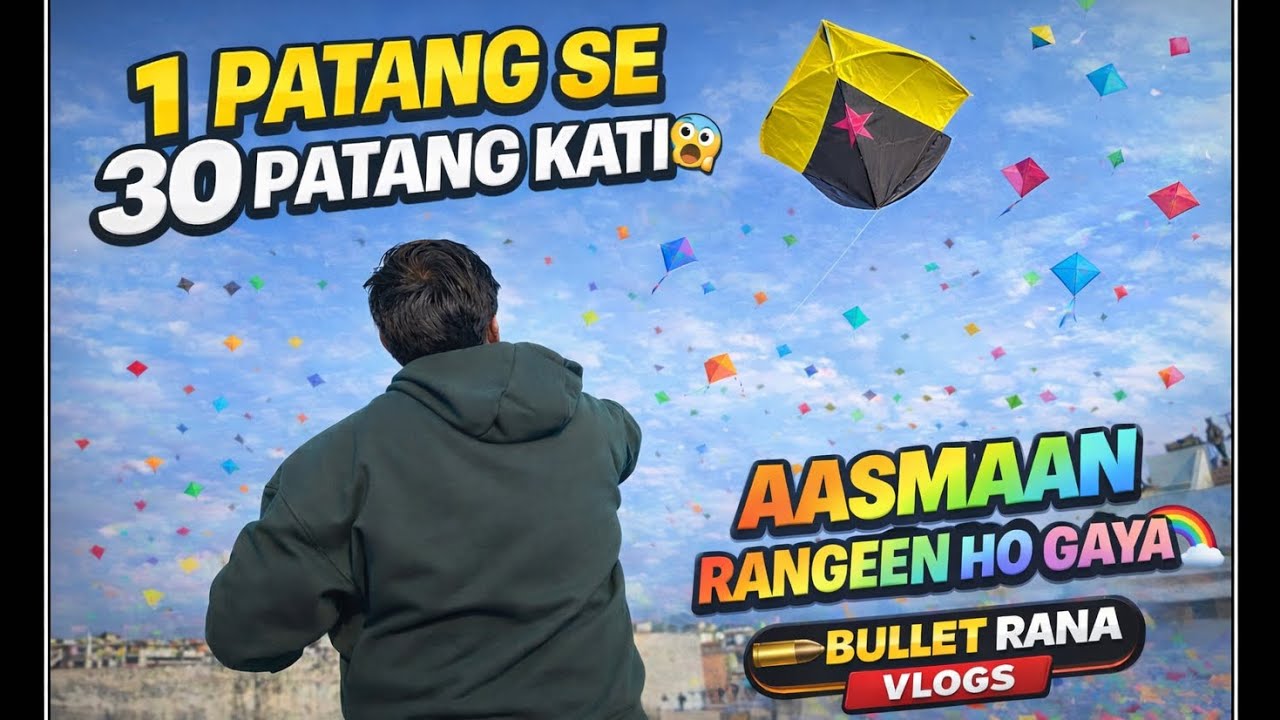 PATANGBAAZI KA RECORD 😱🪁 | 1 PATANG SE 30 KAATI | AAG LAG GAYI🔥| VASANT PANCHMI SPECIAL VLOG 