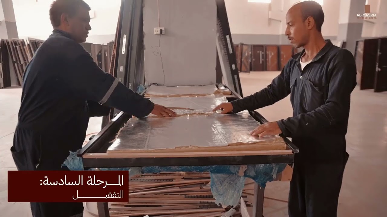 مراحل تصنيع الأبواب المصفحة - مصنع المصرية للابواب المصفحة