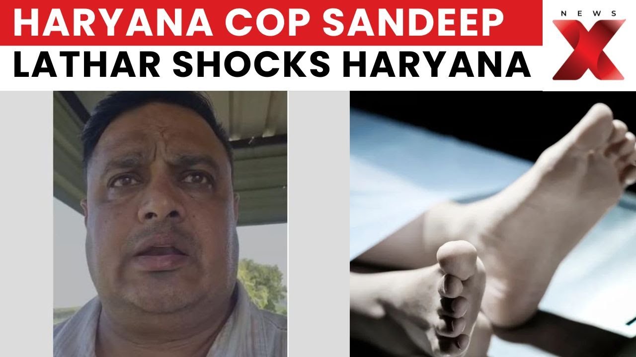 Haryana Cop Sandeep Lathar Dies by Suicide: Video Note Shocks State | NewsX