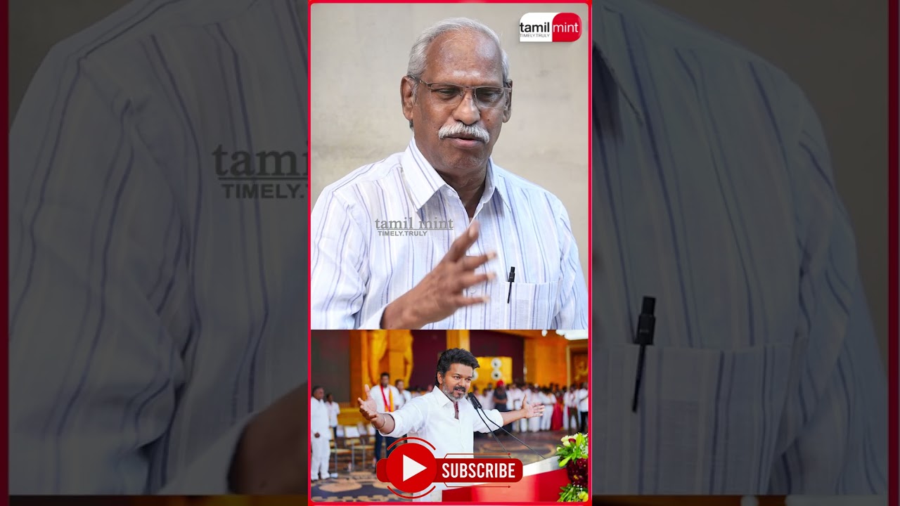 நினைப்பா? விஜய் ஒத்த MLA சீட் கூட ஜெயிக்க முடியாது! Journalist Ayyanathan Interview #vijayspeech