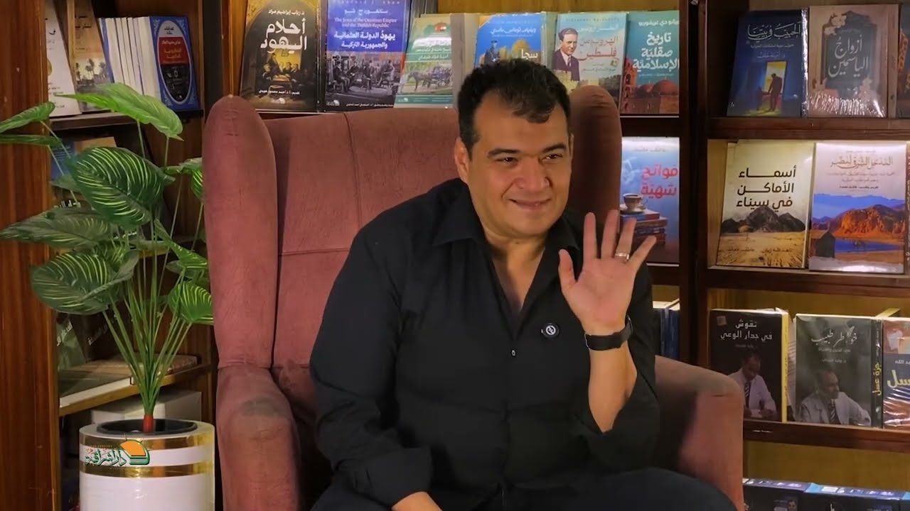 عن عبد الوهاب المسيري واعترافات حافظ نجيب وفخ فرويد | بودكاست ع الرايق مع د. ممدوح الشيخ.