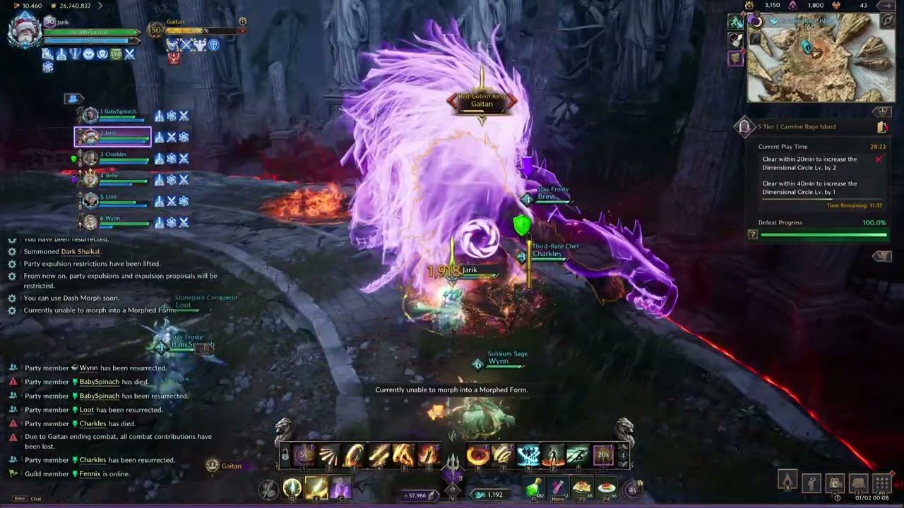 Throne & Liberty - Dimensional Trial - Carmine Rage Island (Tier 5 clear)