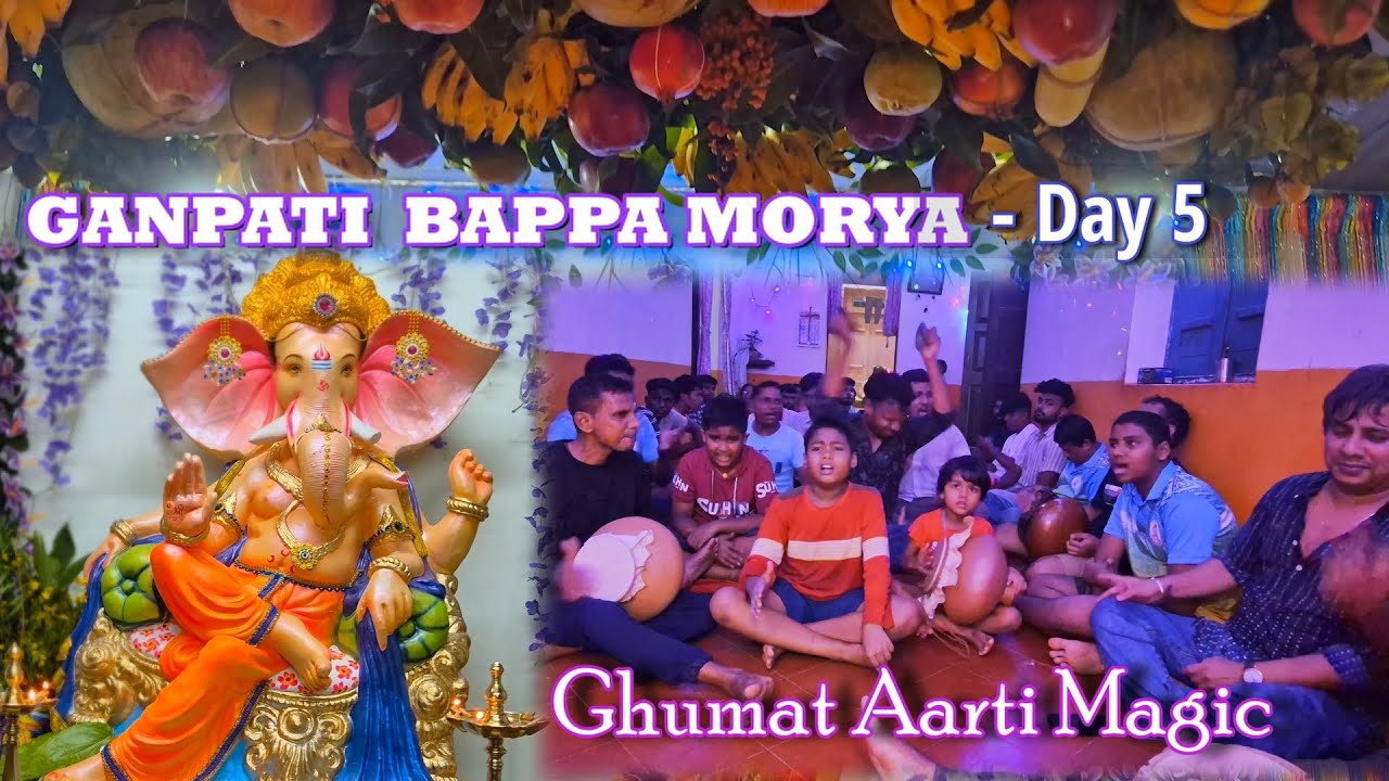 Day 5 Ganesh Chaturthi | Devotional Ghumat Aarti & Visarjan Moments | Unforgettable Ghumat Aarti ||