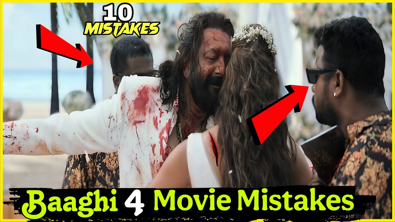 বাগী ৪ মুভির ১০ টা ভুল || Shocking Errors Revealed! 😮