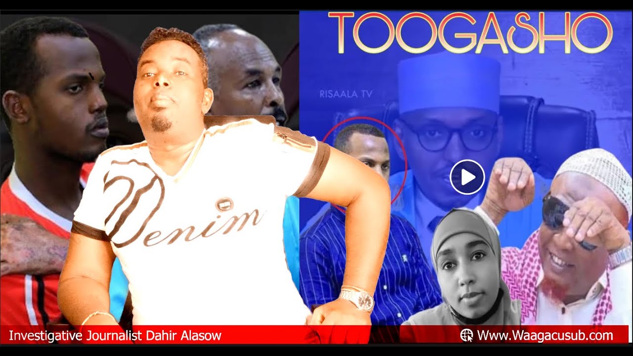 Oohinta Sayid Cali hooyadii iyo Farxada Luul Aabaheed By Dahir Alasow