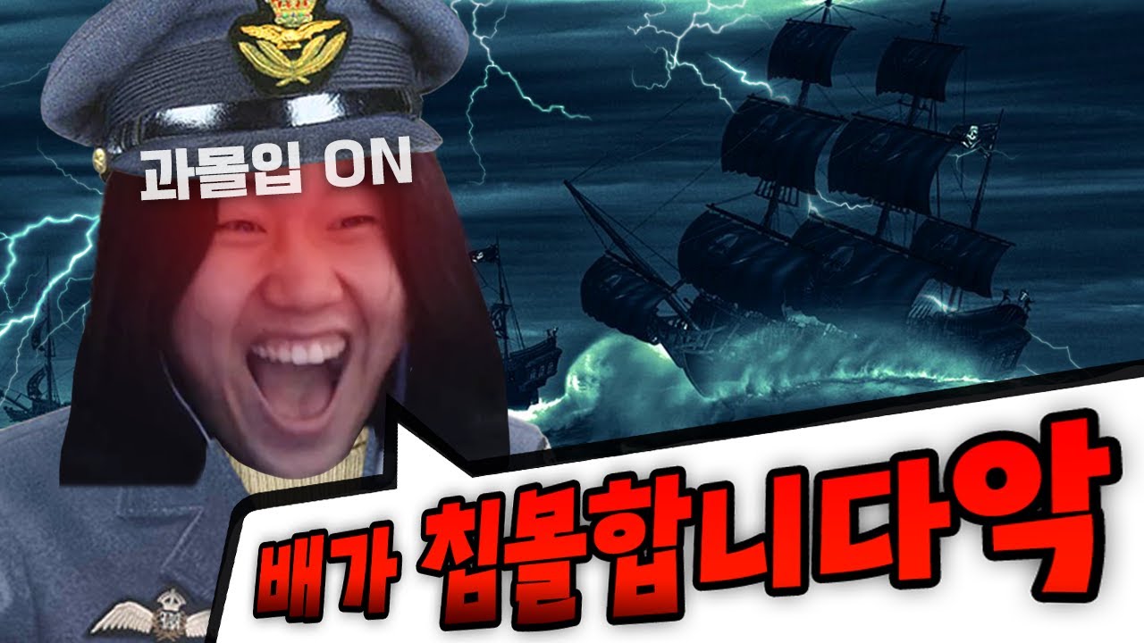 이 게임도 보내줄 때가 왔습니다 - 스파이폴