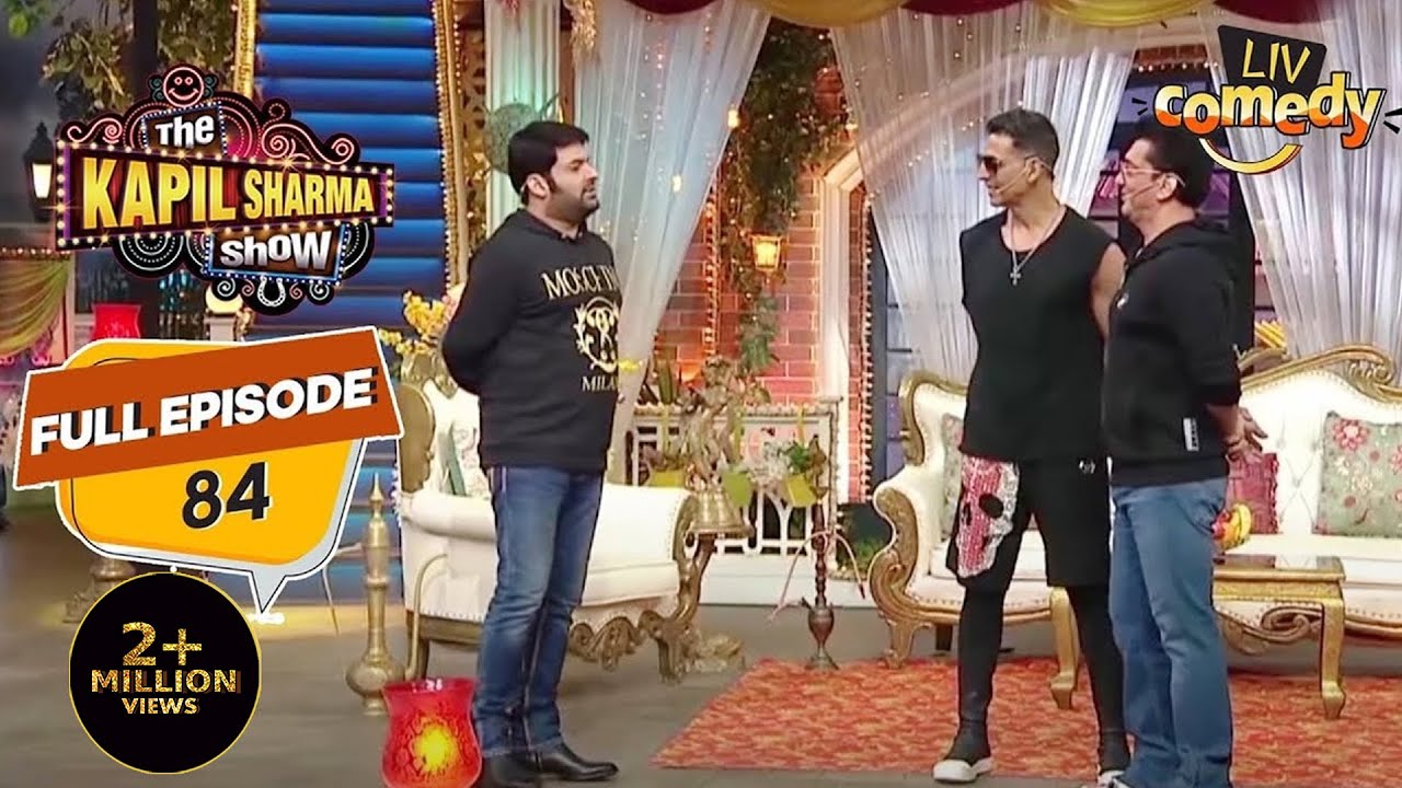 Kapil को क्यों जाना है Sajid जी के साथ Bhutan? | The Kapil Sharma Show Season 2