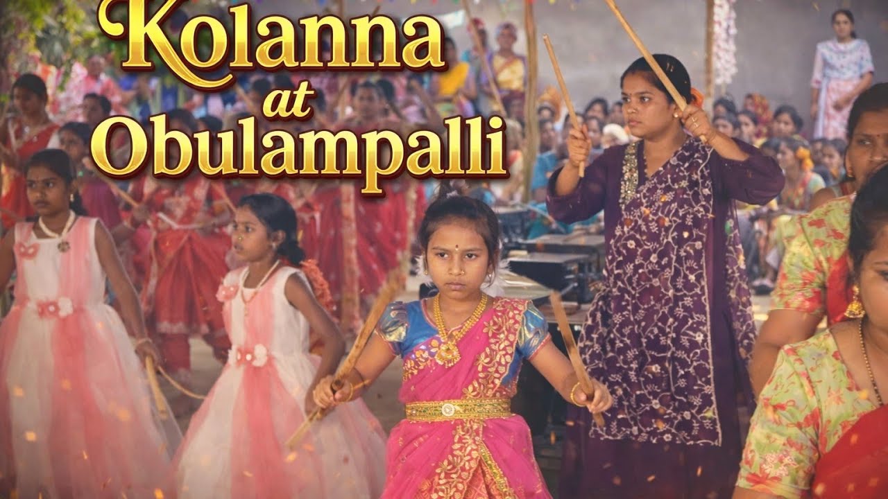 Kolanna in Obulampalli | Sankranti | #kolanna #sankranthi l #festivevibes #festival #obulampalli
