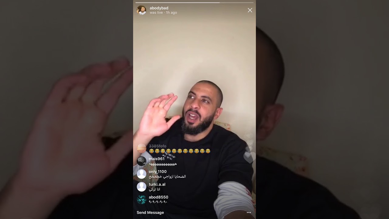 بث عبودي باد مع موظف ماكدونالدز