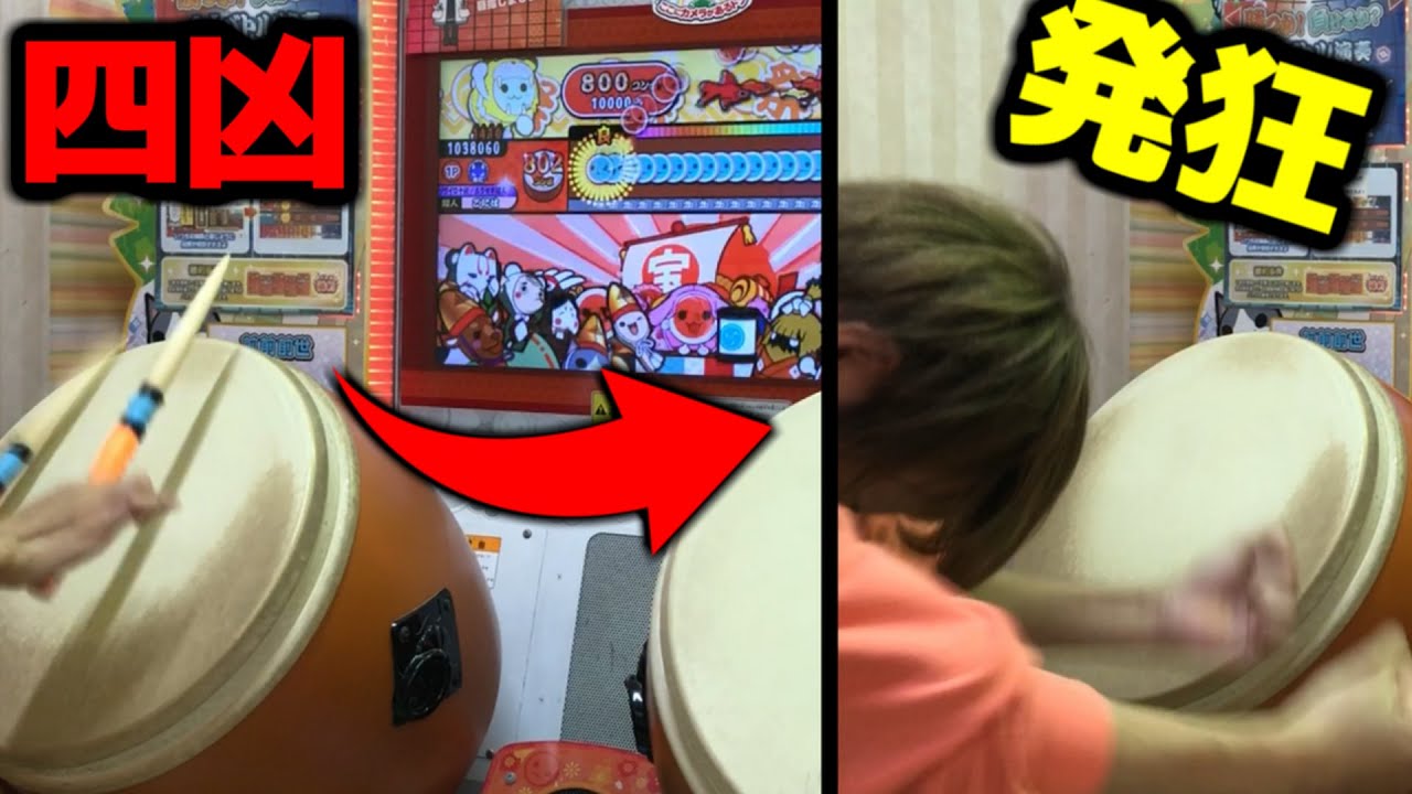 Xa裏、全良！！！！！！！！！！！！