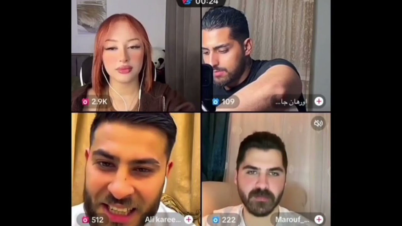 لايف اورهان ومعروف وعلي بيحكو ان أفضل وأحسن بنت هيا فرح شخصيتها قوية وبتعرف تحكي