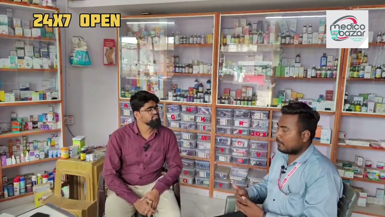 Day night Medical 24x7 Store in malegao | #medico #malegao #medicobazar #chhotu #chhotudada 