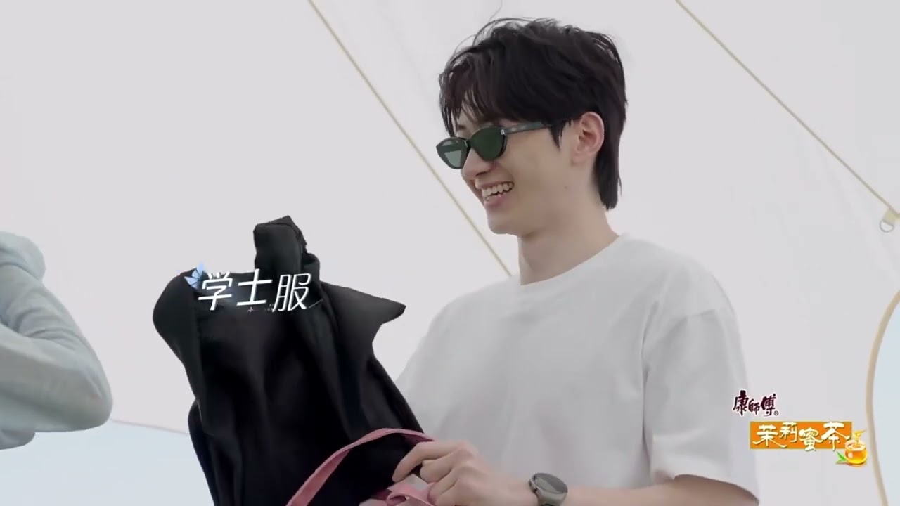 Yuan cried because of Lechen's surprised gift 