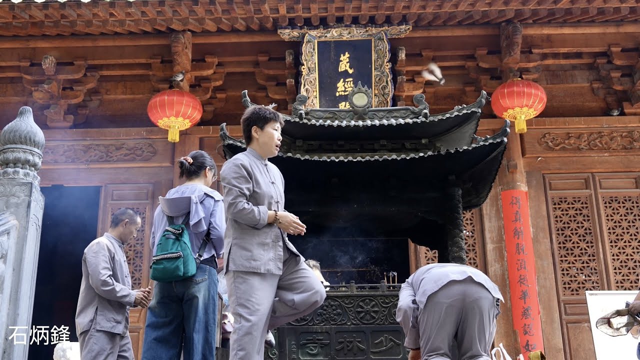 天下第一名剎少林寺，最有錢的和尚在這裡。少林功夫刀槍不入