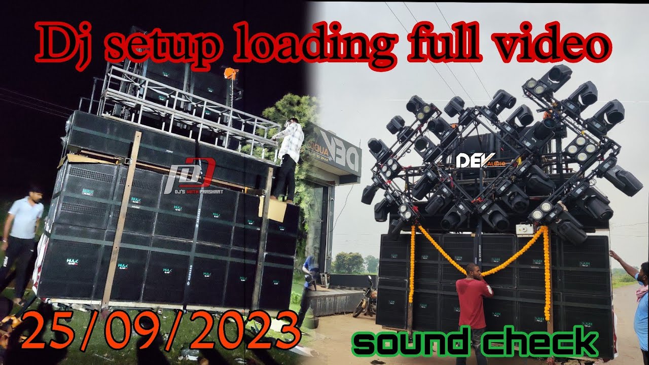 Dj loading full videoदेखिये कैसे तैयार हुआ था 12 bass 24 sharpy ka setup. 🔥 #Devaudio