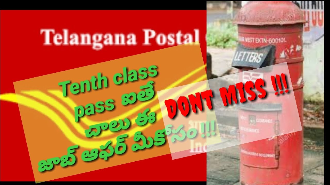 TS POSTAL JOBS || GDS POST Telangana //Gpr Talks