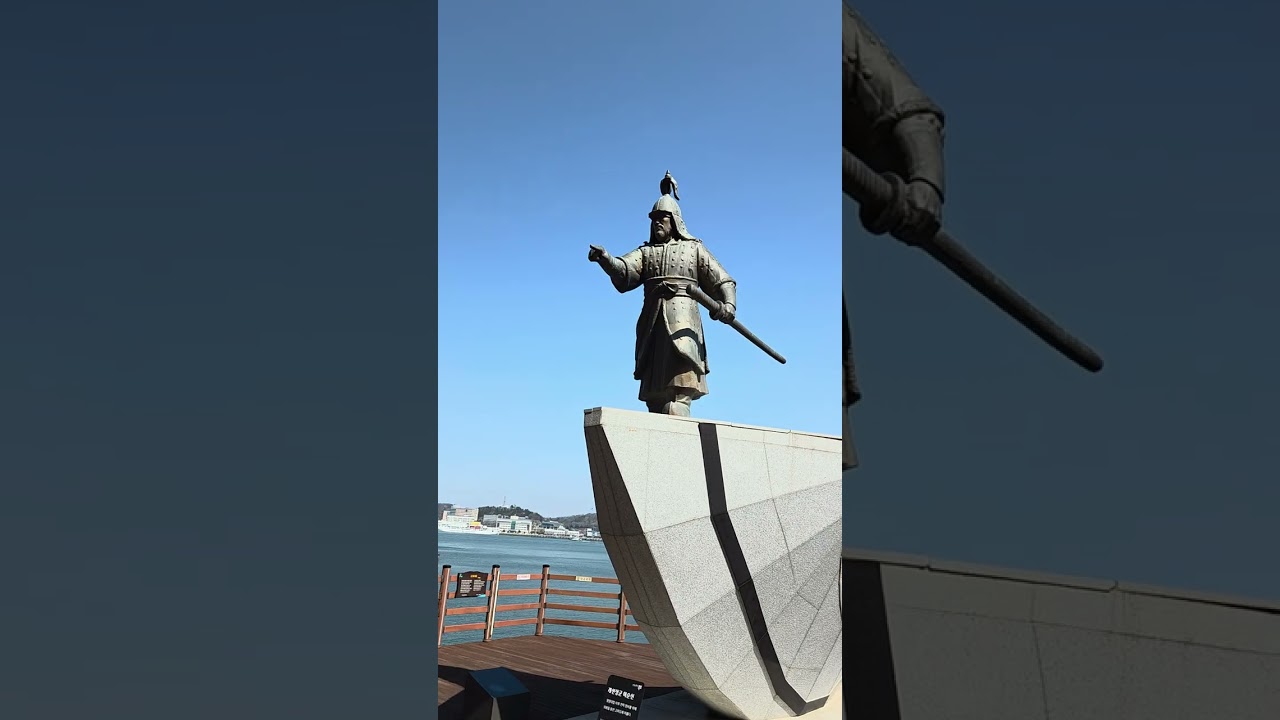 목포 고하도 둘레 데크 해변 산 책길 260310