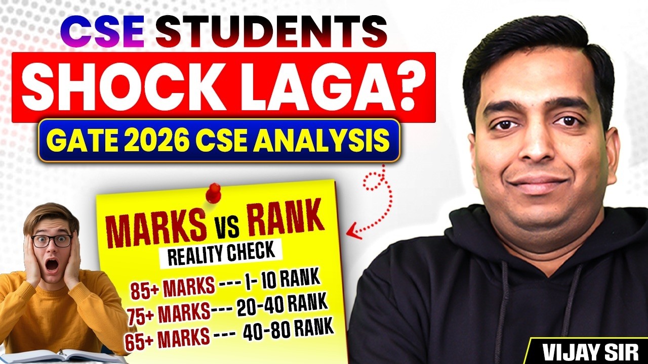 GATE 2026 CSE Analysis | CSE Students, Shock laga? | Marks vs Rank Reality Check