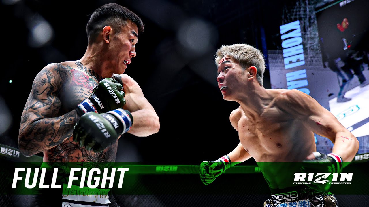 Full Fight | 秋元強真 vs. 萩原京平 / Kyoma Akimoto vs. Kyohei Hagiwara | RIZIN LANDMARK 12 -2025.11.3