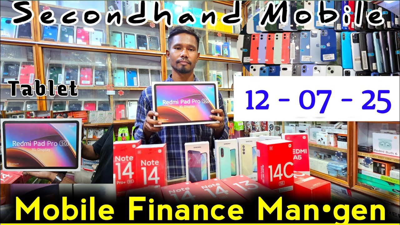 Secondhand Mobile | Redmi & Samsung Mobile Finance Available | Damra Maa Lakhi Store | Mr Adman