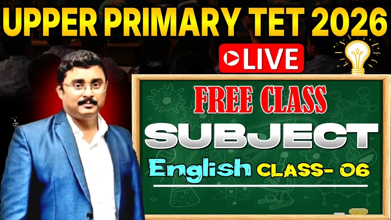 Upper Primary English Class 6 | Upper Primary TET 2026 Free Class | By Partha Sir #upperprimary #tet