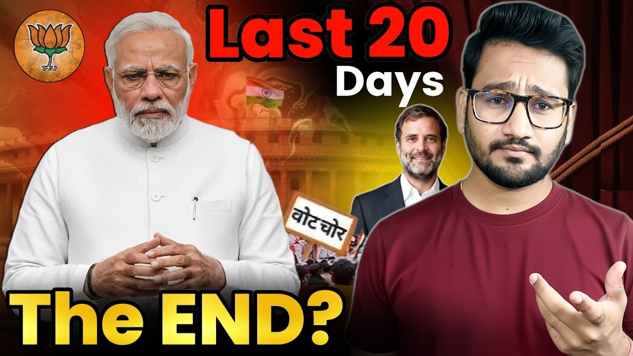 The End Of Modi Govt?