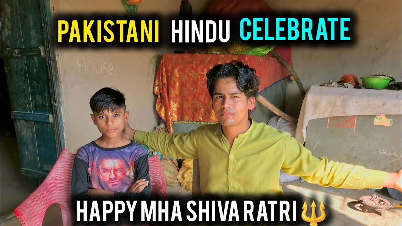 Pakistani 🇵🇰 Hindu Celebrate Happy Mha|     Shiva Ratri 🔱