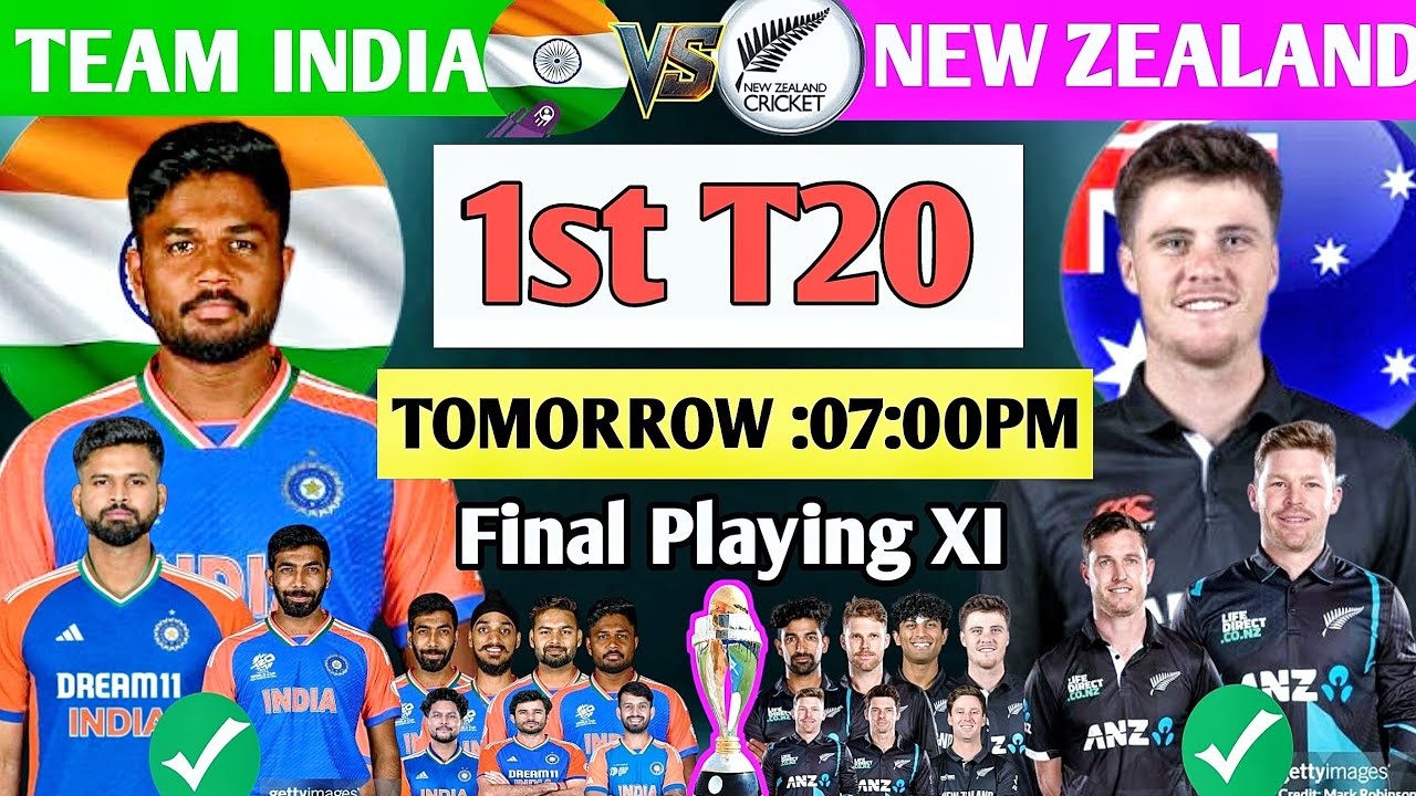 India vs Newzealand 1st T20 Match Playing XI | Match Details | India vs Newzealand Final Playing XI 