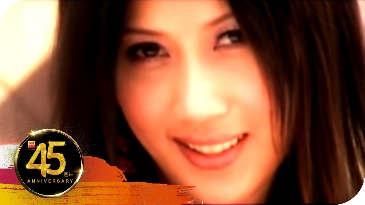 曾琳 ZENG LIN I 双双对对 I OFFICIAL MUSIC VIDEO
