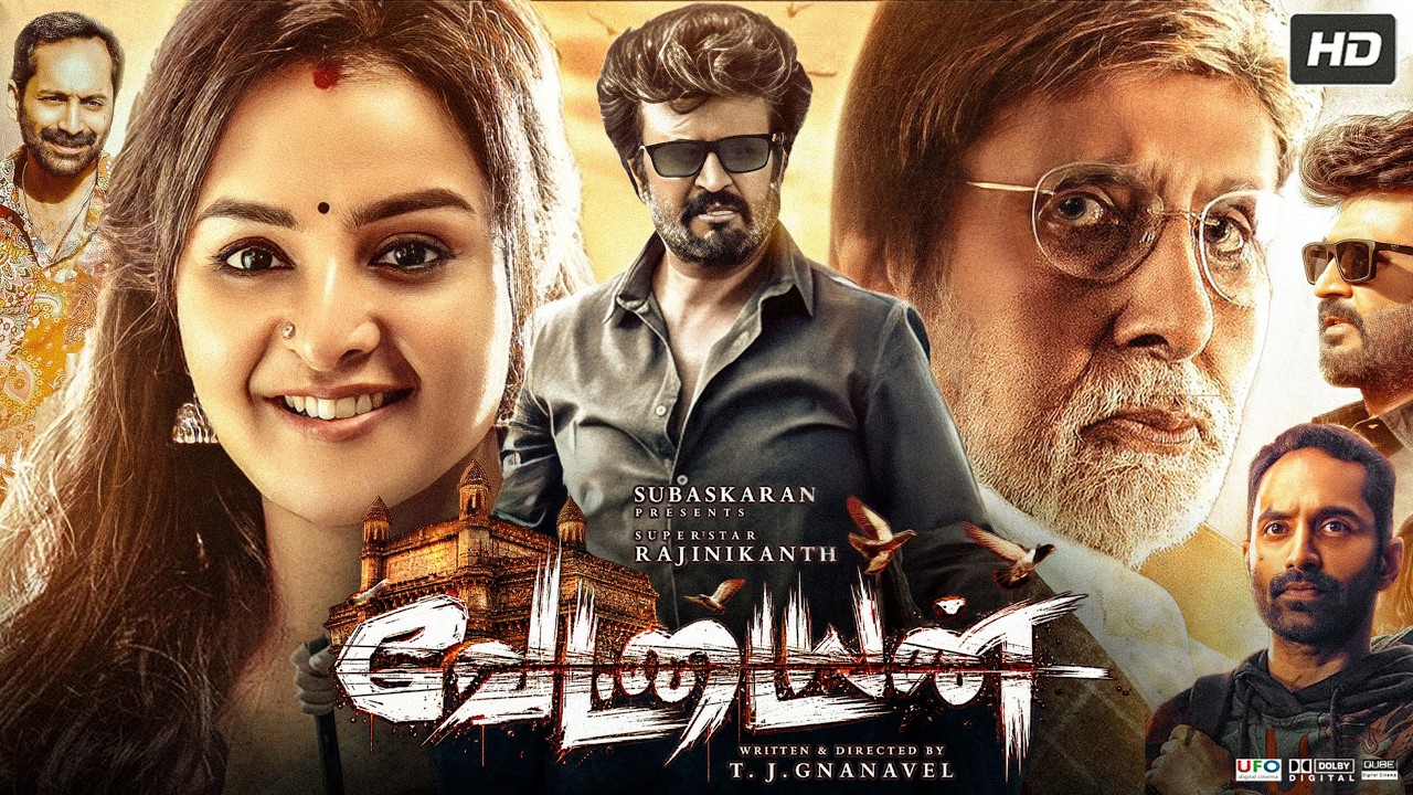 Vettaiyan Tamil Full Movie (2024) | Rajinikanth | Amitabh Bachchan | Ritika Singh | Review & Update