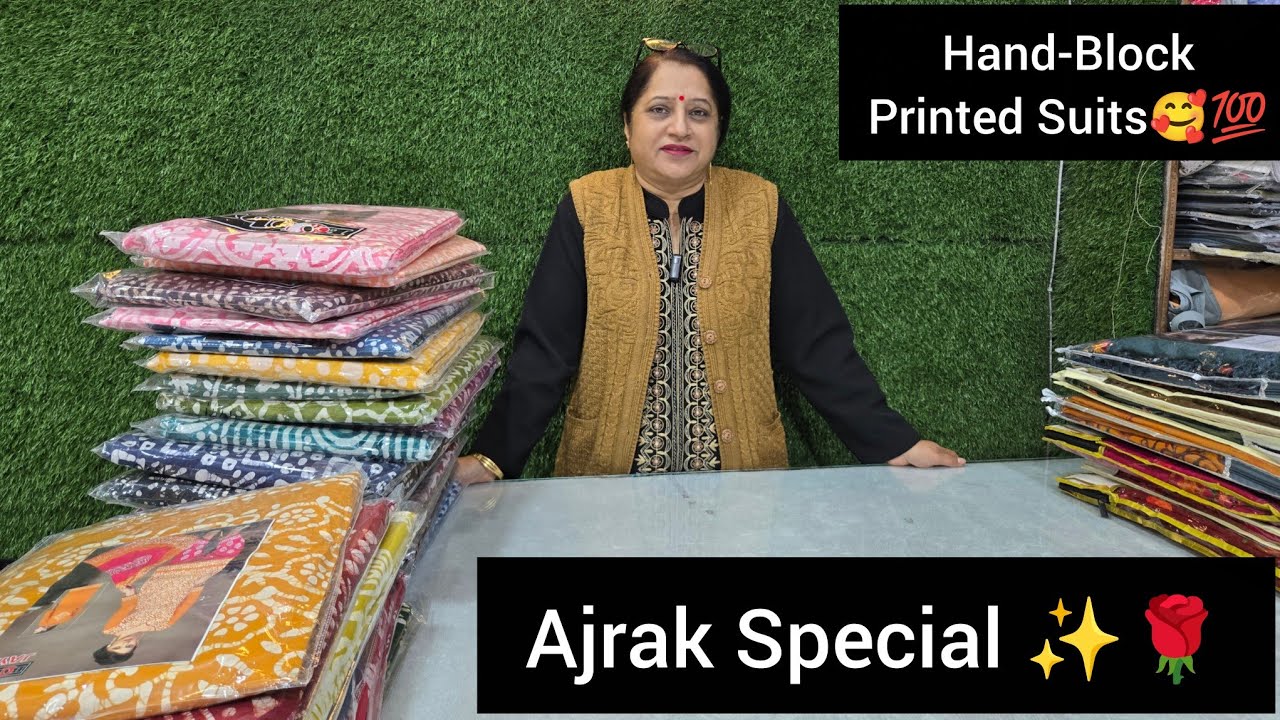 गर्मियों के स्पेशल हैंड ब्लॉक प्रिंट के और अजरक प्रिंटेड सूट🥰💯, Special Summer Wear✨️🌹🌸,9728405735📞