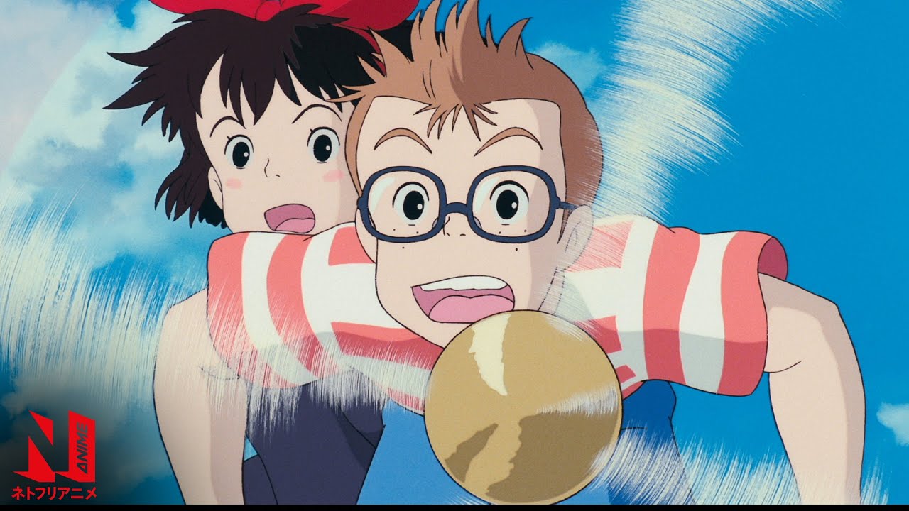 Kiki's Delivery Service | Multi-Audio Clip: Tombo Takes Kiki for a Ride | Netflix