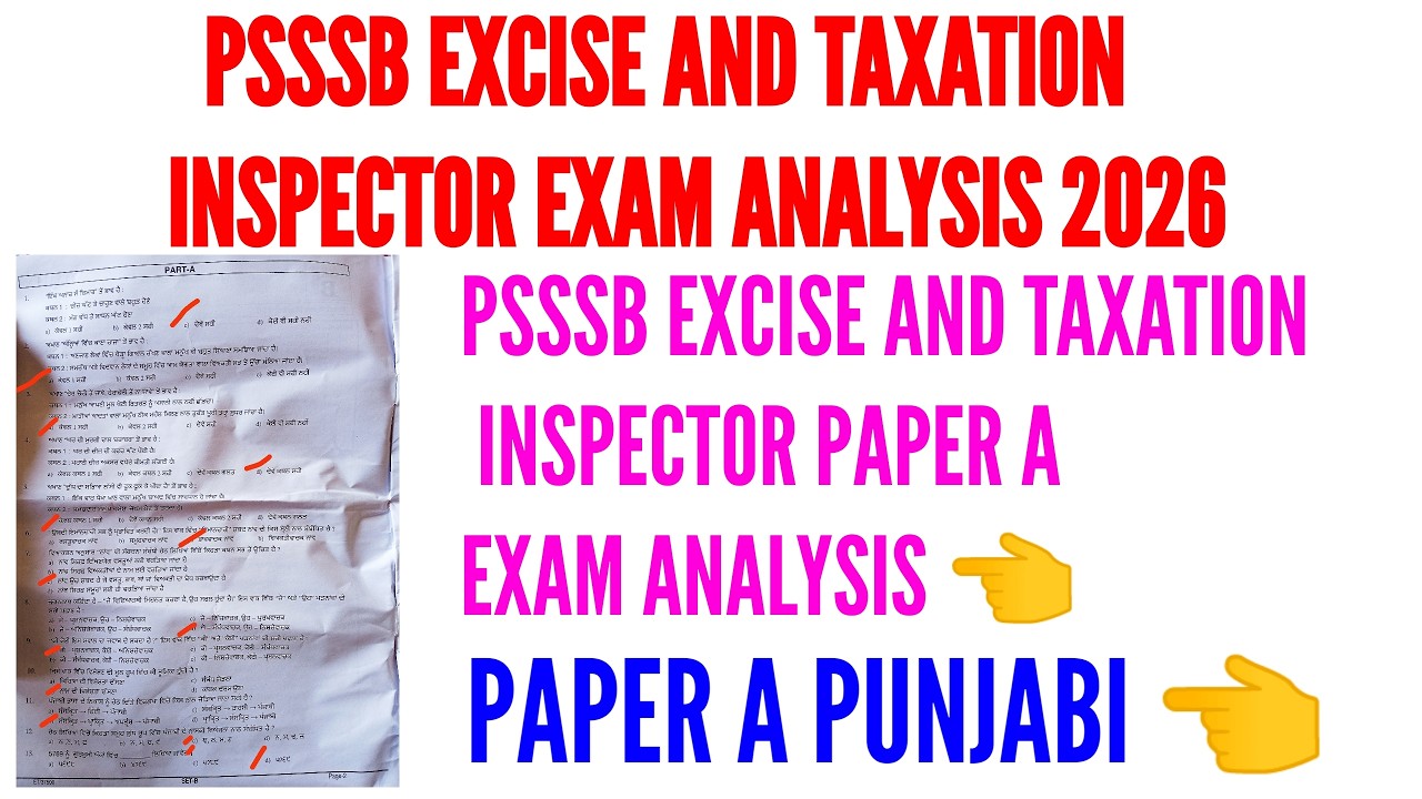 Psssb excise and taxation inspector paper a Punjabi answer key 2026 | psssb excise inspector exam