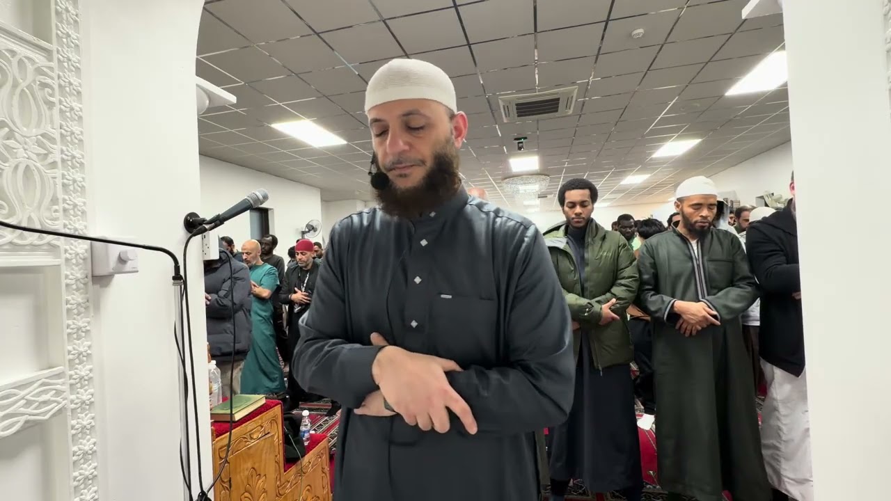 20th Night of Ramadan (Taraweeh + Witr)