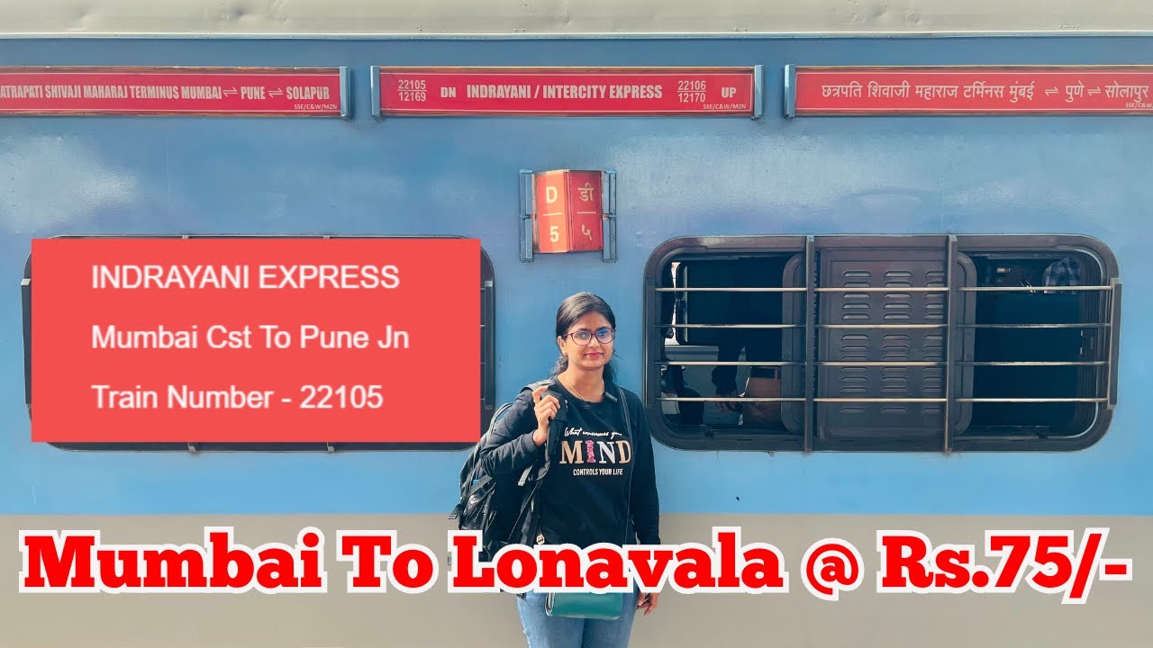 Mumbai To Pune in Just Rs 75/- Indrayani express train journey | Best Super fast train | 22105