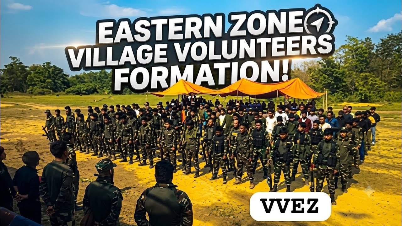EZVV (Eastern Zone Village Volunteers) theme song