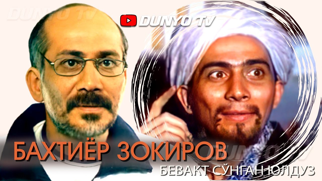Майсаранинг ишидаги Хидоятхон кимни угли эканини биласизми
