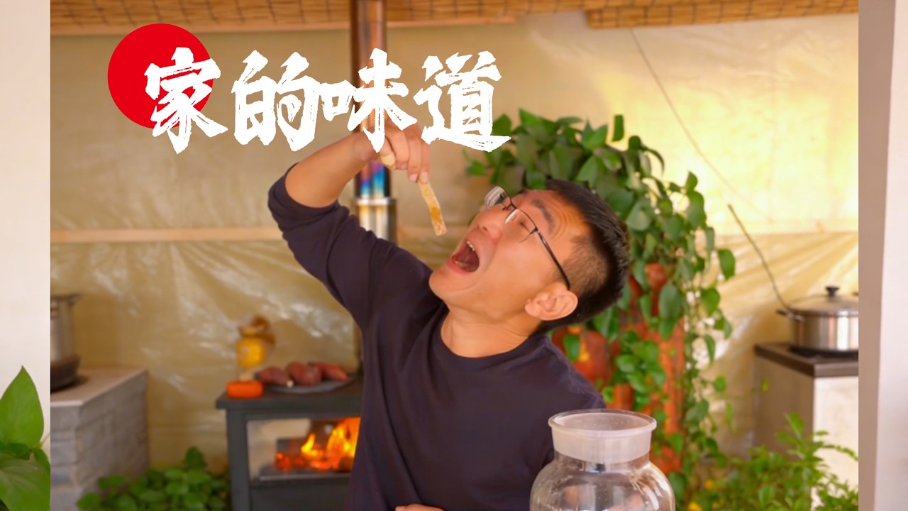 冬瓜的季節到了，做成冬瓜糖，一口嚐盡童年的味道，滿滿都是回憶  #我的鄉村生活 #農村美食 #美食製作過程