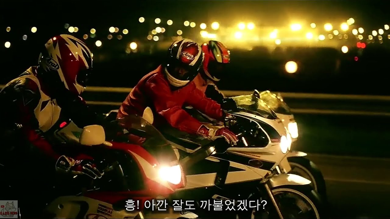 열화전차(1995)/烈火戰車