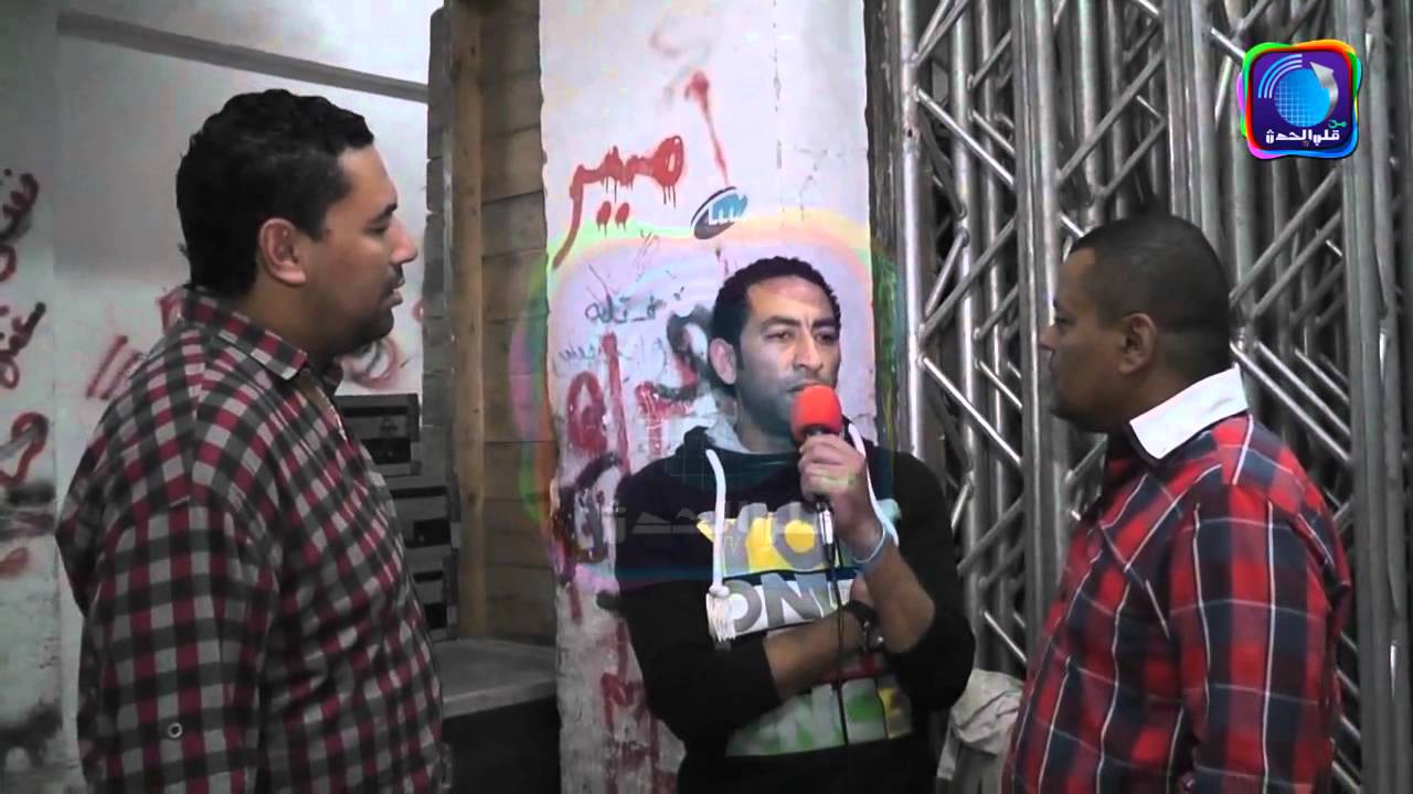 حصريا  النجم شحتة كاريكا و قصة حياتة من قلب الاميرية - من قلب الحدث