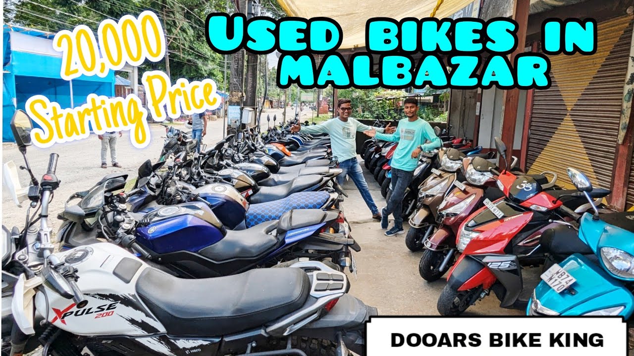 Best Used Bikes In Malbazar, WB | Dooars Bike King Second Hand Bike Showroom | Wheelie Burner