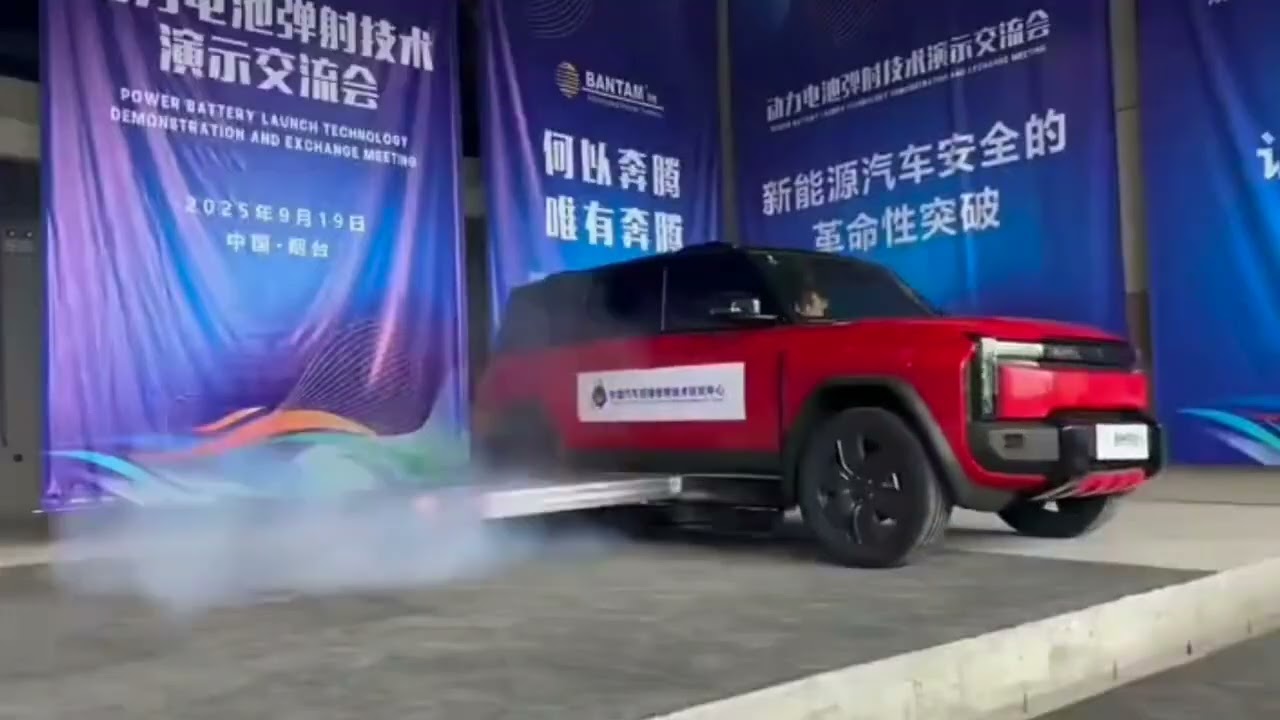 Ejecting Battery Pack with Thermal Runaway from an Electric Vehicle