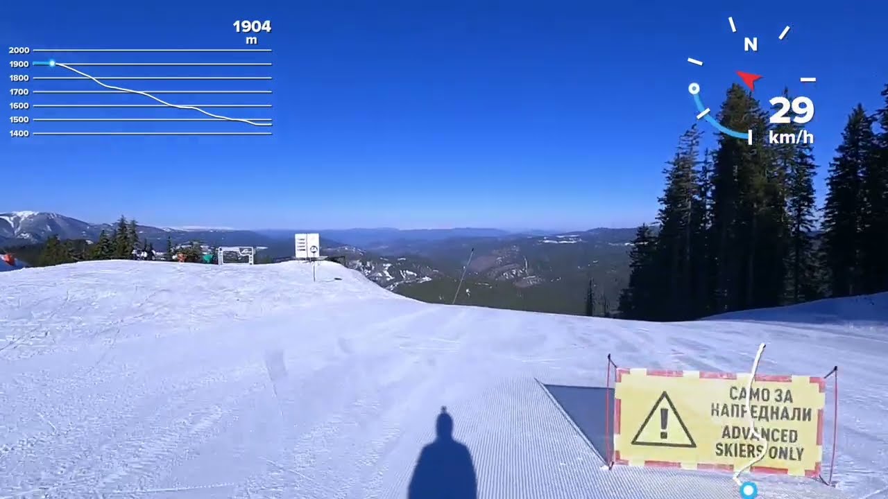 Пампорово, Pamporovo, black ski run 5a in sunny day, February 2022.