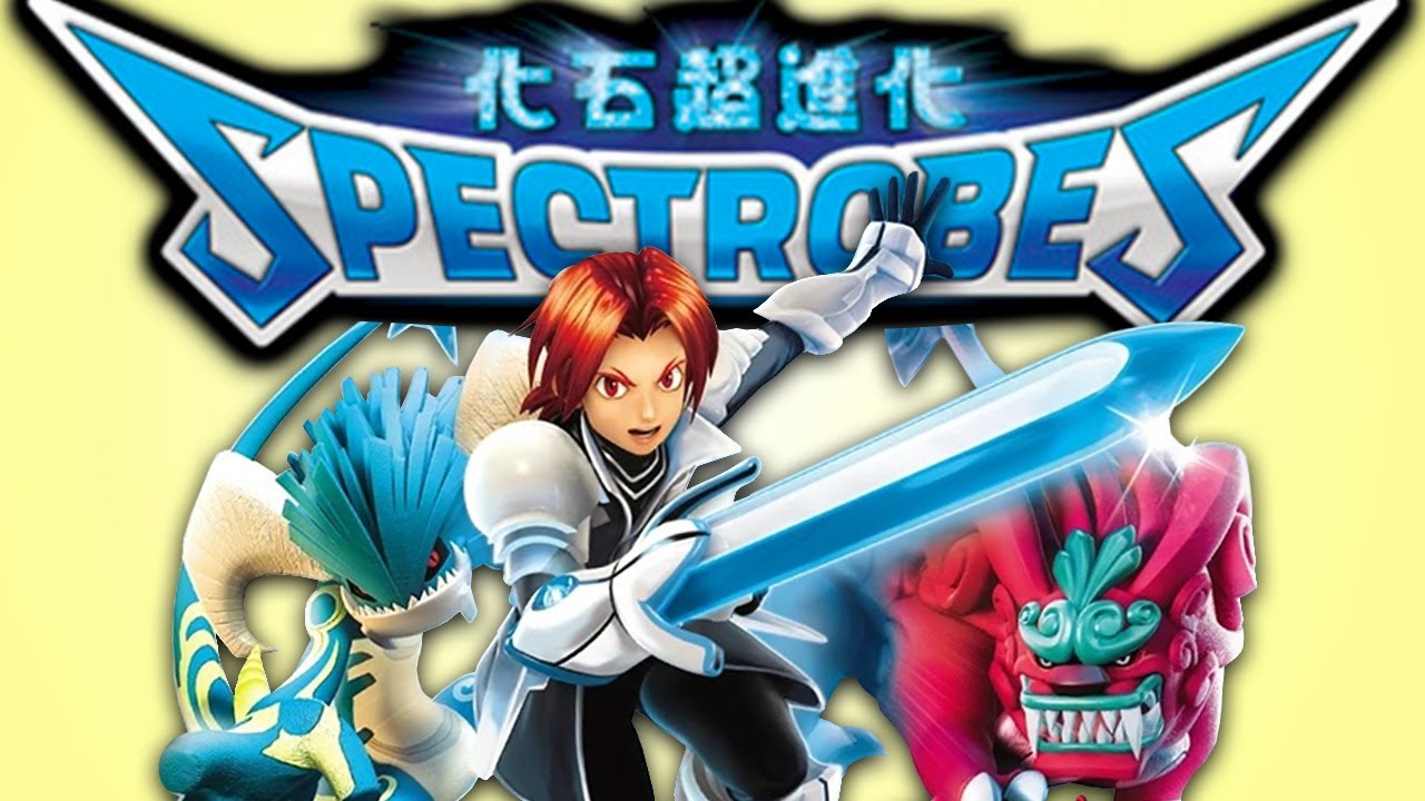 ПОДОЖДИТЕ... Помните Spectrobes?