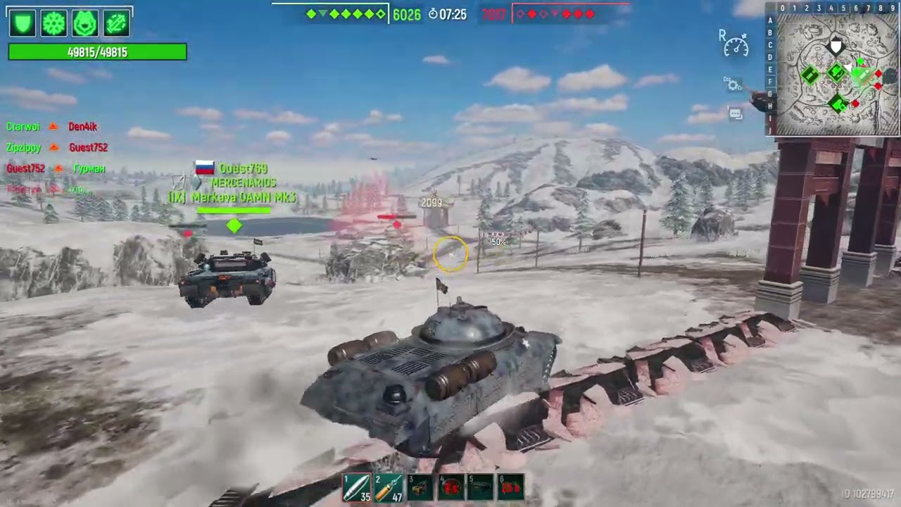 Spring Spirit... Tank Force~!!