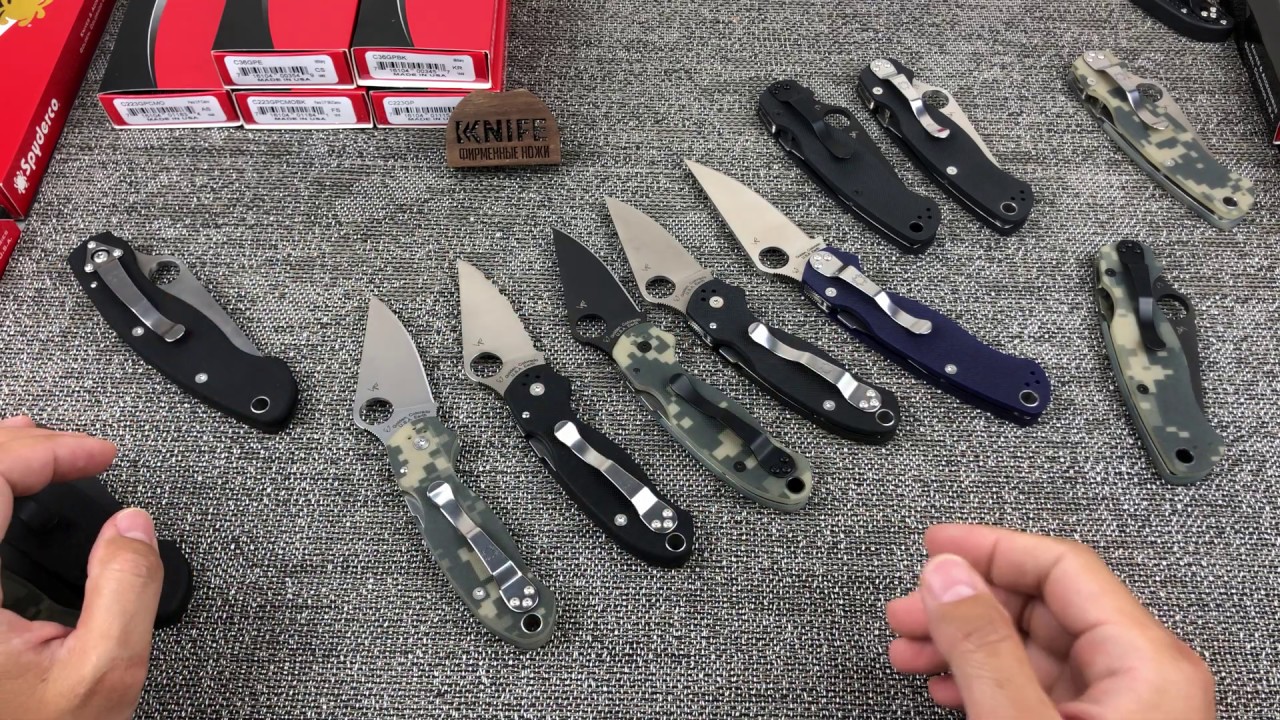 Складные ножи Para 3 от компании Spyderco