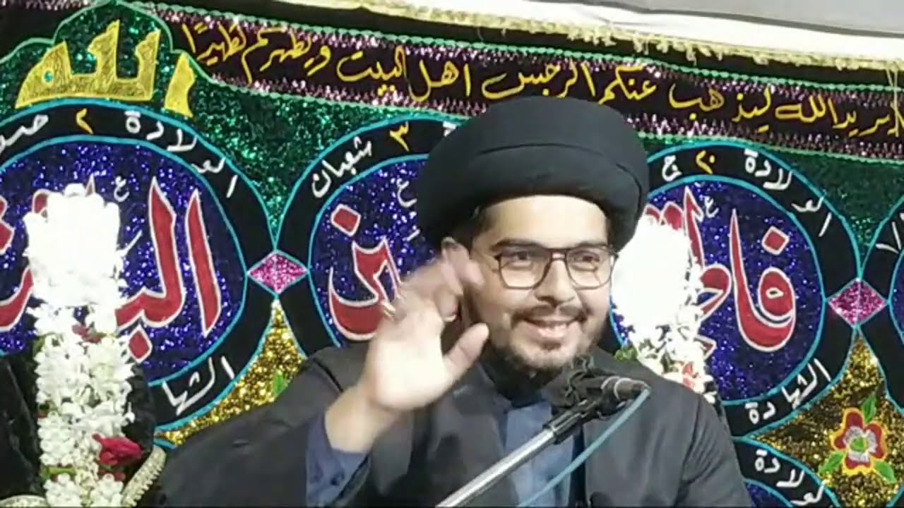 Live Majlis | Maulana Tanveer Abbas Najafi | Mahuva