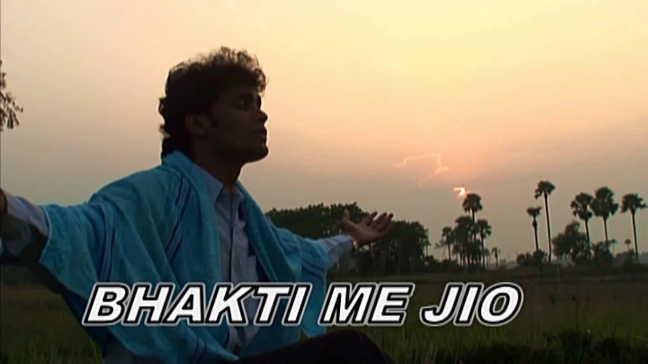 Bhakti karo (Dharam aur Hum) HD Anup Jalota by eternaloom